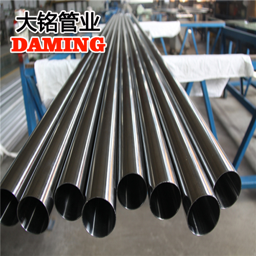 DN50*1.2規格家用衛生級不銹鋼304供給水管