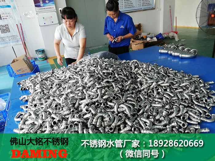 內蒙古不銹鋼水管廠家