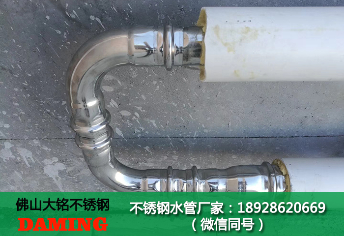 衛生級不銹鋼分水器